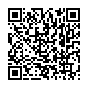 qrcode:https://info241.pro/ouagadougou-accueillera-une-conference-sur-la-gestion-des,2569