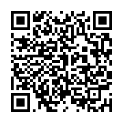 qrcode:https://info241.pro/locales-bruno-ben-moubamba-battu-une-nouvelle-fois-dans-la,4177