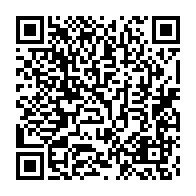 qrcode:https://info241.pro/ouganda-10-morts-apres-une-bousculade-lors-des-celebrations-du,1596