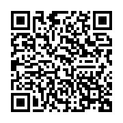 qrcode:https://info241.pro/gabon-turquie-pas-moins-de-8-accords-de-cooperation-scelle-a,2500