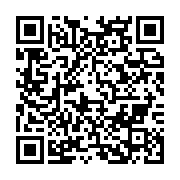 qrcode:https://info241.pro/le-marche-de-mouila-ravage-par-les-flammes,207