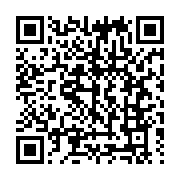 qrcode:https://info241.pro/quelles-pistes-pour-repenser-le-systeme-educatif-en-afrique,1607