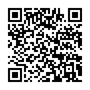 qrcode:https://info241.pro/insalubrite-a-port-gentil-la-mairie-et-gabon-propre-service,6420