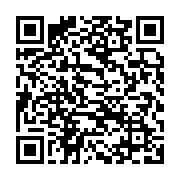 qrcode:https://info241.pro/une-defaillance-electrique-a-l-origine-d-une-coupure-dans-7,5733