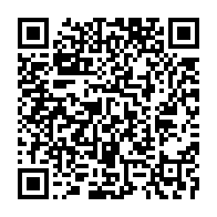 qrcode:https://info241.pro/drogues-et-reinsertion-bientot-un-centre-de-desintoxication-pour,10723