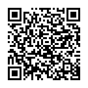 qrcode:https://info241.pro/ali-bongo-ordonne-l-ouverture-des-negociations-gouvernement,564