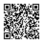 qrcode:https://info241.pro/frontieres-fermees-le-ministere-de-l-interieur-corrige-le,5665