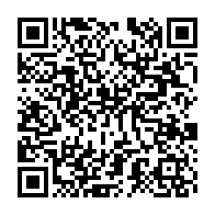 qrcode:https://info241.pro/anicet-mboumbou-miyackou-quitte-tres-en-colere-la-fete-des-54,6810