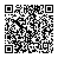 qrcode:https://info241.pro/la-diaspora-gabonaise-d-europe-en-conclave-a-bruxelles-autour,810