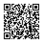 qrcode:https://info241.pro/penurie-d-eau-potable-du-grand-libreville-la-seeg-fixe-un,6904