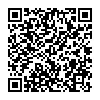 qrcode:https://info241.pro/le-gabon-malgre-tout-represente-au-forum-de-paris-sur-la-paix,3999