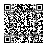 qrcode:https://info241.pro/gabon-la-solution-de-yama-a-oligui-nguema-pour-en-finir-en-une,11436