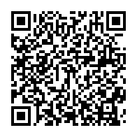 qrcode:https://info241.pro/libreville-apres-avoir-amasse-103-millions-un-serial-cambrioleur,7599