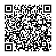 qrcode:https://info241.pro/58-ans-du-pdg-depuis-son-exil-parisien-ali-bongo-tend-la-main-et,11663