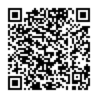 qrcode:https://info241.pro/reprise-du-national-foot-1-et-2-les-clubs-fixes-sur-leur-poule,8722