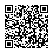 qrcode:https://info241.pro/franceville-la-seeg-annonce-des-perturbations-sur-son-reseau,9752