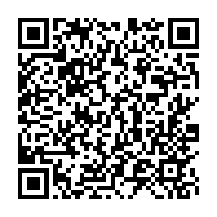 qrcode:https://info241.pro/l-anbg-annonce-un-nouveau-retard-dans-le-paiement-des-bourses,5800