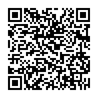 qrcode:https://info241.pro/presidentielle-2023-ali-bongo-a-deja-passe-la-visite-medicale,1799