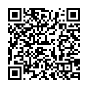 qrcode:https://info241.pro/deux-etudiants-africains-mettent-au-point-un-savon-contre-le,1103