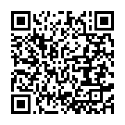 qrcode:https://info241.pro/le-gabon-represente-a-la-rencontre-des-territoires-et-du,1048