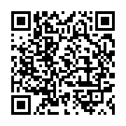 qrcode:https://info241.pro/sidonie-flore-owoue-nommee-a-la-cour-d-appel-de-libreville,1823