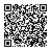 qrcode:https://info241.pro/port-gentil-une-ong-offre-une-chapelle-aux-detenus-de-la-prison,7723