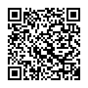 qrcode:https://info241.pro/mouila-une-lyceenne-de-20-ans-unique-victime-mortelle-d-une,11585