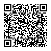 qrcode:https://info241.pro/justin-ndoundangoye-percevait-illegalement-50-millions-par-mois,4864