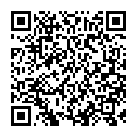 qrcode:https://info241.pro/le-gabon-va-a-nouveau-s-endetter-de-64-6-milliards-pour-financer,3554