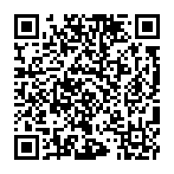 qrcode:https://info241.pro/gabon-la-cour-constitutionnelle-confirme-la-victoire-ecrasante-d,10277