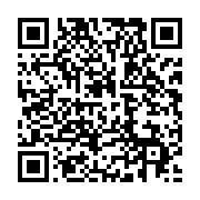 qrcode:https://info241.pro/l-egypte-se-dit-prete-a-intervenir-directement-en-libye,298