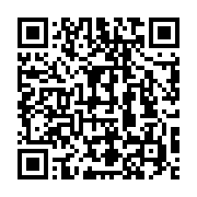qrcode:https://info241.pro/afrobasket-u16-3e-defaite-consecutive-des-pantheres-du-gabon,948