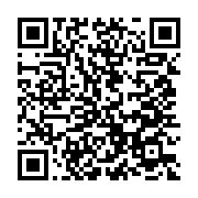 qrcode:https://info241.pro/coronavirus-franceville-enregistre-son-tout-premier-cas-et,5081