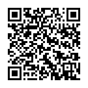 qrcode:https://info241.pro/libreville-un-ivoirien-activement-recherche-par-la-police,8086