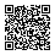 qrcode:https://info241.pro/des-corps-etrangers-a-l-origine-d-une-enieme-coupure-d,1064