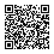 qrcode:https://info241.pro/transition-et-espoirs-decus-au-gabon-bertrand-boundzanga,9848
