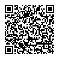 qrcode:https://info241.pro/logements-872-premiers-beneficiaires-tires-au-sort-cette-semaine,1554