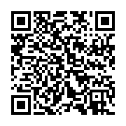 qrcode:https://info241.pro/un-depute-de-l-opposition-appelle-a-l-unite-en-vue-de-la,1420