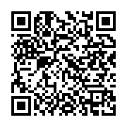 qrcode:https://info241.pro/presidentielle-gabonaise-le-congres-americain-enjoint-les,2025