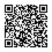 qrcode:https://info241.pro/automobile-nissan-et-honda-discutent-d-une-eventuelle-fusion,2244