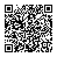 qrcode:https://info241.pro/africa-note-une-solide-base-de-donnees-economique-et-financiere,7845