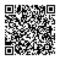 qrcode:https://info241.pro/faute-de-routes-praticables-un-chef-de-village-meurt-durant-son,7831