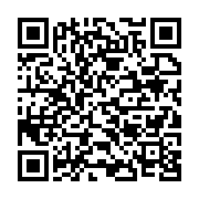 qrcode:https://info241.pro/la-28e-edition-du-sommet-afrique-france-du-4-au-6-juin-a,055