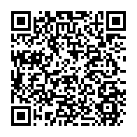 qrcode:https://info241.pro/fouilles-inopinees-la-moisson-des-autorites-dans-les-lycees-de-l,4909