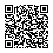 qrcode:https://info241.pro/homosexualite-la-depenalisation-sur-la-table-des-senateurs,5203