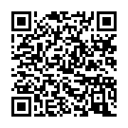 qrcode:https://info241.pro/dialogue-national-au-gabon-ali-bongo-ce-grand-absent-que,8827