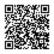 qrcode:https://info241.pro/mgr-joseph-koerber-nouveau-vicaire-apostolique-de-makokou,500