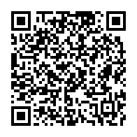 qrcode:https://info241.pro/gabon-brice-laccruche-alihanga-vide-son-sac-sur-les-5-ans-de,10722