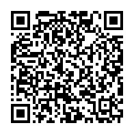 qrcode:https://info241.pro/fausse-monnaie-me-mayila-et-ses-complices-ecroues-a-la-prison,392