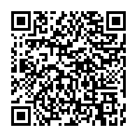 qrcode:https://info241.pro/deux-techniciens-espagnols-pour-sortir-le-cyclisme-gabonais-de-l,882